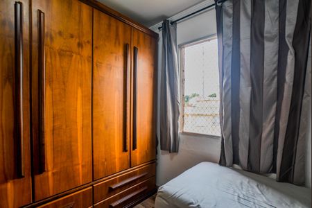 Apartamento à venda com 58m², 2 quartos e 1 vagaQuarto 2