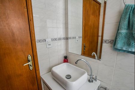 Apartamento à venda com 58m², 2 quartos e 1 vagaBanheiro Social