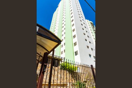 Apartamento à venda com 49m², 2 quartos e 1 vagaFachada e portaria