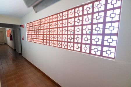 Apartamento à venda com 49m², 2 quartos e 1 vagaVista da Sala