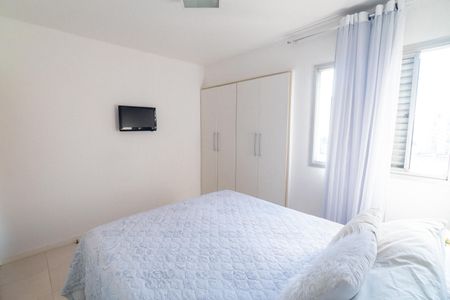 Apartamento à venda com 49m², 2 quartos e 1 vagaQuarto 1
