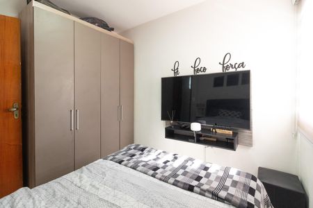 Casa de condomínio para alugar com 75m², 2 quartos e 1 vaga Casa de condomínio para alugar com 75m², 2 quartos e 1 vagaQuarto 1