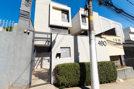 Casa de condomínio para alugar com 75m², 2 quartos e 1 vaga Casa de condomínio para alugar com 75m², 2 quartos e 1 vagaFachada