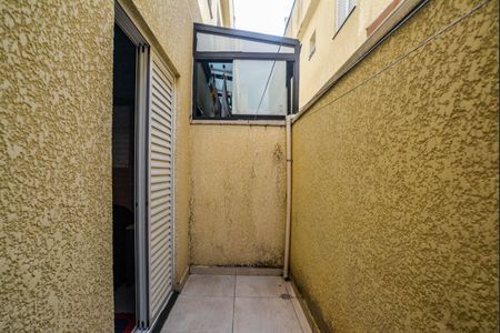 Apartamento à venda com 46m², 2 quartos e 1 vaga Apartamento à venda com 46m², 2 quartos e 1 vagaÁrea de Serviço
