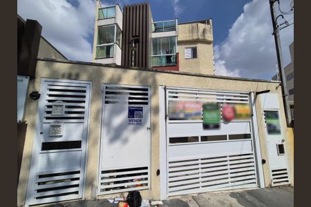 Apartamento à venda com 46m², 2 quartos e 1 vaga Apartamento à venda com 46m², 2 quartos e 1 vagaFachada