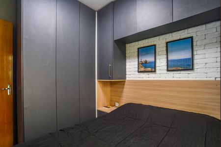 Apartamento à venda com 46m², 2 quartos e 1 vaga Apartamento à venda com 46m², 2 quartos e 1 vagaQuarto 1
