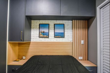 Apartamento à venda com 46m², 2 quartos e 1 vaga Apartamento à venda com 46m², 2 quartos e 1 vagaQuarto 1