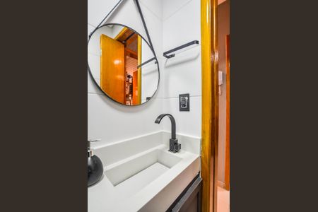 Apartamento à venda com 46m², 2 quartos e 1 vaga Apartamento à venda com 46m², 2 quartos e 1 vagaBanheiro