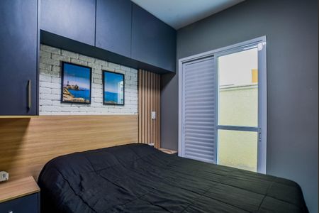 Apartamento à venda com 46m², 2 quartos e 1 vaga Apartamento à venda com 46m², 2 quartos e 1 vagaQuarto 1