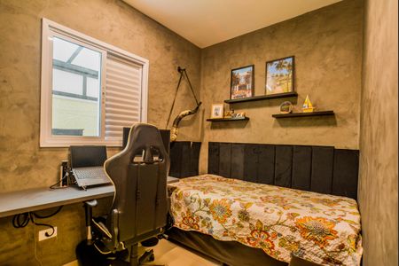 Apartamento à venda com 46m², 2 quartos e 1 vaga Apartamento à venda com 46m², 2 quartos e 1 vagaQuarto 2