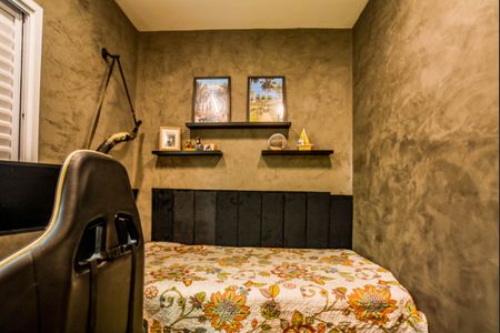 Apartamento à venda com 46m², 2 quartos e 1 vaga Apartamento à venda com 46m², 2 quartos e 1 vagaQuarto 2