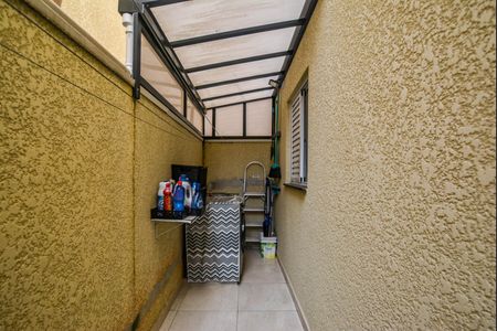 Apartamento à venda com 46m², 2 quartos e 1 vaga Apartamento à venda com 46m², 2 quartos e 1 vagaÁrea de Serviço