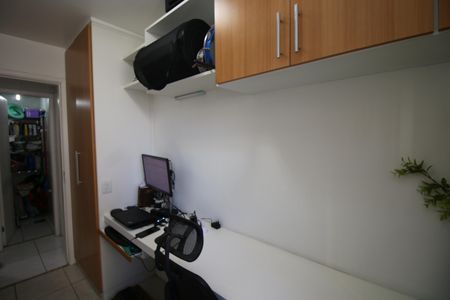 Apartamento à venda com 80m², 2 quartos e 1 vagaEscritório