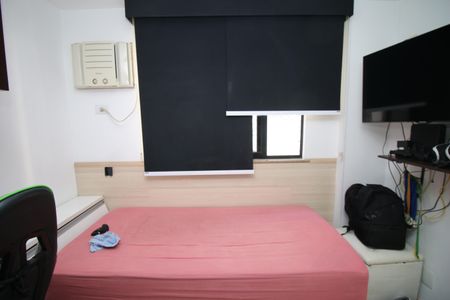 Apartamento à venda com 80m², 2 quartos e 1 vagaQuarto 1