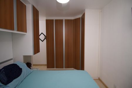 Apartamento à venda com 80m², 2 quartos e 1 vagaQuarto 2 Suíte