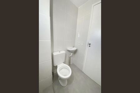 Apartamento para alugar com 58m², 2 quartos e 1 vagaBanheiro Social 2