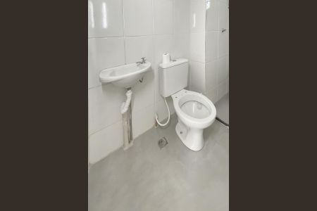 Apartamento para alugar com 58m², 2 quartos e 1 vagaBanheiro Social 1