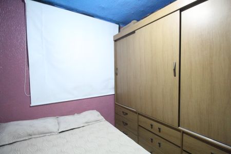 Apartamento à venda com 44m², 2 quartos e 1 vagaQuarto 1