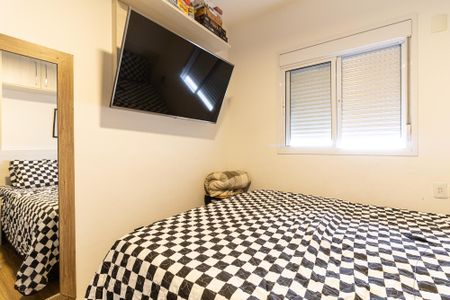 Apartamento à venda com 67m², 2 quartos e 1 vaga Apartamento à venda com 67m², 2 quartos e 1 vagaSuíte