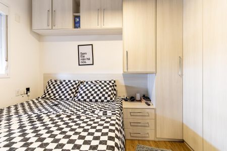 Apartamento à venda com 67m², 2 quartos e 1 vaga Apartamento à venda com 67m², 2 quartos e 1 vagaSuíte