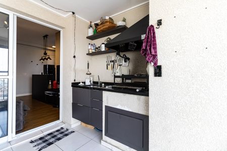 Apartamento à venda com 67m², 2 quartos e 1 vaga Apartamento à venda com 67m², 2 quartos e 1 vagaVaranda da Sala