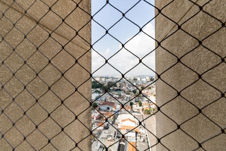 Apartamento à venda com 67m², 2 quartos e 1 vaga Apartamento à venda com 67m², 2 quartos e 1 vagaVista da Lavanderia