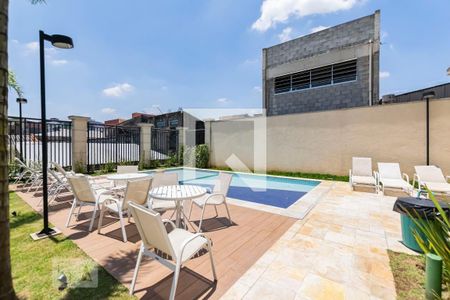 Apartamento à venda com 67m², 2 quartos e 1 vaga Apartamento à venda com 67m², 2 quartos e 1 vagaÁrea comum - Piscina