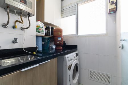 Apartamento à venda com 67m², 2 quartos e 1 vaga Apartamento à venda com 67m², 2 quartos e 1 vagaLavanderia
