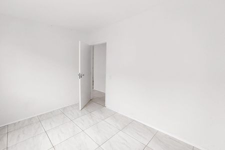 Apartamento à venda com 58m², 2 quartos e 1 vaga Apartamento à venda com 58m², 2 quartos e 1 vagaQuarto 1
