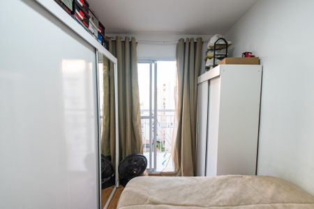 Apartamento para alugar com 30m², 1 quarto e sem vaga Apartamento para alugar com 30m², 1 quarto e sem vagaQuarto