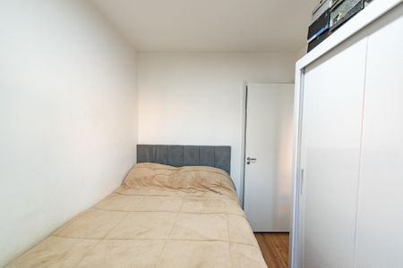 Apartamento para alugar com 30m², 1 quarto e sem vaga Apartamento para alugar com 30m², 1 quarto e sem vagaQuarto