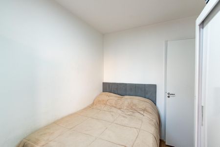 Apartamento para alugar com 30m², 1 quarto e sem vaga Apartamento para alugar com 30m², 1 quarto e sem vagaQuarto