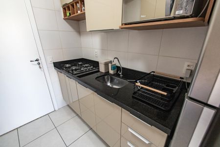 Apartamento para alugar com 30m², 1 quarto e sem vaga Apartamento para alugar com 30m², 1 quarto e sem vagaCozinha