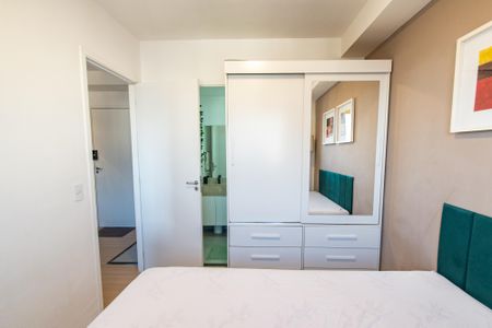 Apartamento para alugar com 25m², 1 quarto e sem vaga Apartamento para alugar com 25m², 1 quarto e sem vagaQuarto