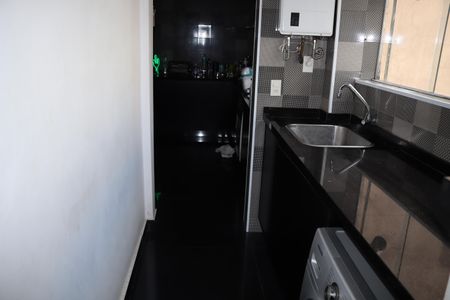 Apartamento à venda com 93m², 1 quarto e 1 vagaCozinha