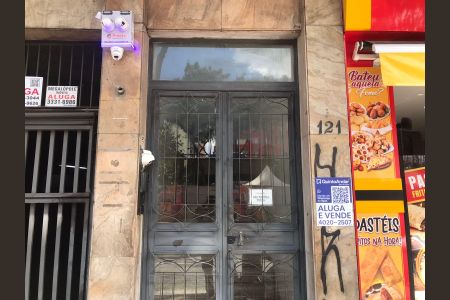 Apartamento à venda com 93m², 1 quarto e 1 vagaFachada