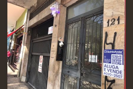 Apartamento à venda com 93m², 1 quarto e 1 vagaFachada/Placa 