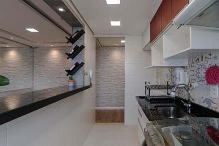 Apartamento para alugar com 47m², 2 quartos e 1 vagaCozinha