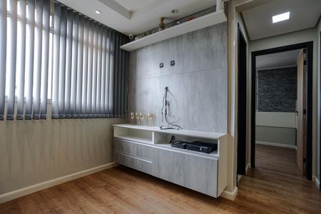 Apartamento para alugar com 47m², 2 quartos e 1 vagaSala