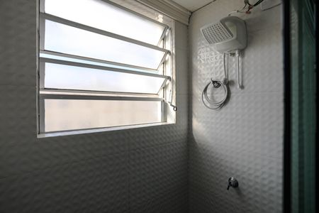 Apartamento para alugar com 47m², 2 quartos e 1 vagaBanheiro