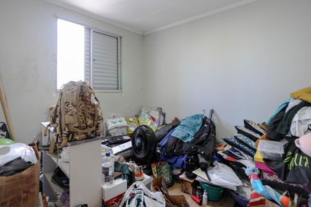 Apartamento para alugar com 47m², 2 quartos e 1 vagaQuarto 2