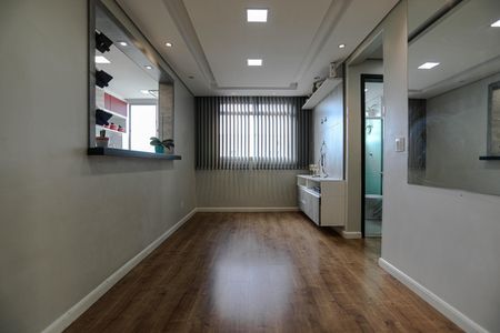 Apartamento para alugar com 47m², 2 quartos e 1 vagaSala