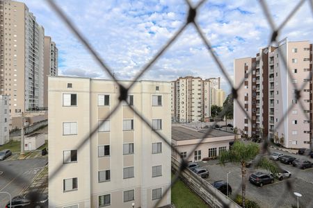 Apartamento para alugar com 47m², 2 quartos e 1 vagaQuarto 2 - Vista