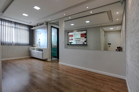 Apartamento para alugar com 47m², 2 quartos e 1 vagaSala