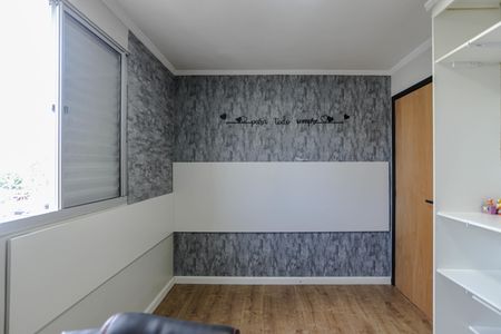 Apartamento para alugar com 47m², 2 quartos e 1 vagaQuarto 1