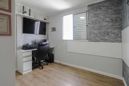 Apartamento para alugar com 47m², 2 quartos e 1 vagaQuarto 1