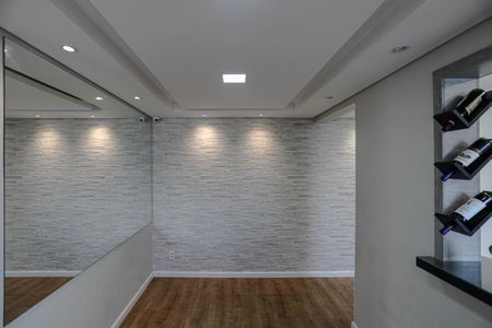 Apartamento para alugar com 47m², 2 quartos e 1 vagaSala