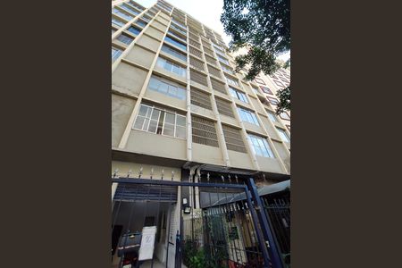 Apartamento à venda com 60m², 1 quarto e sem vaga Apartamento à venda com 60m², 1 quarto e sem vagaFachada