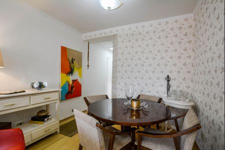 Apartamento para alugar com 84m², 2 quartos e 2 vagas Apartamento para alugar com 84m², 2 quartos e 2 vagasSala de Jantar