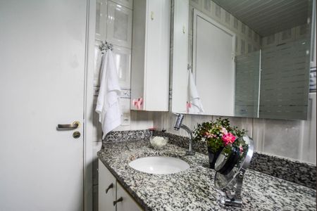 Apartamento para alugar com 84m², 2 quartos e 2 vagas Apartamento para alugar com 84m², 2 quartos e 2 vagasBanheiro Social